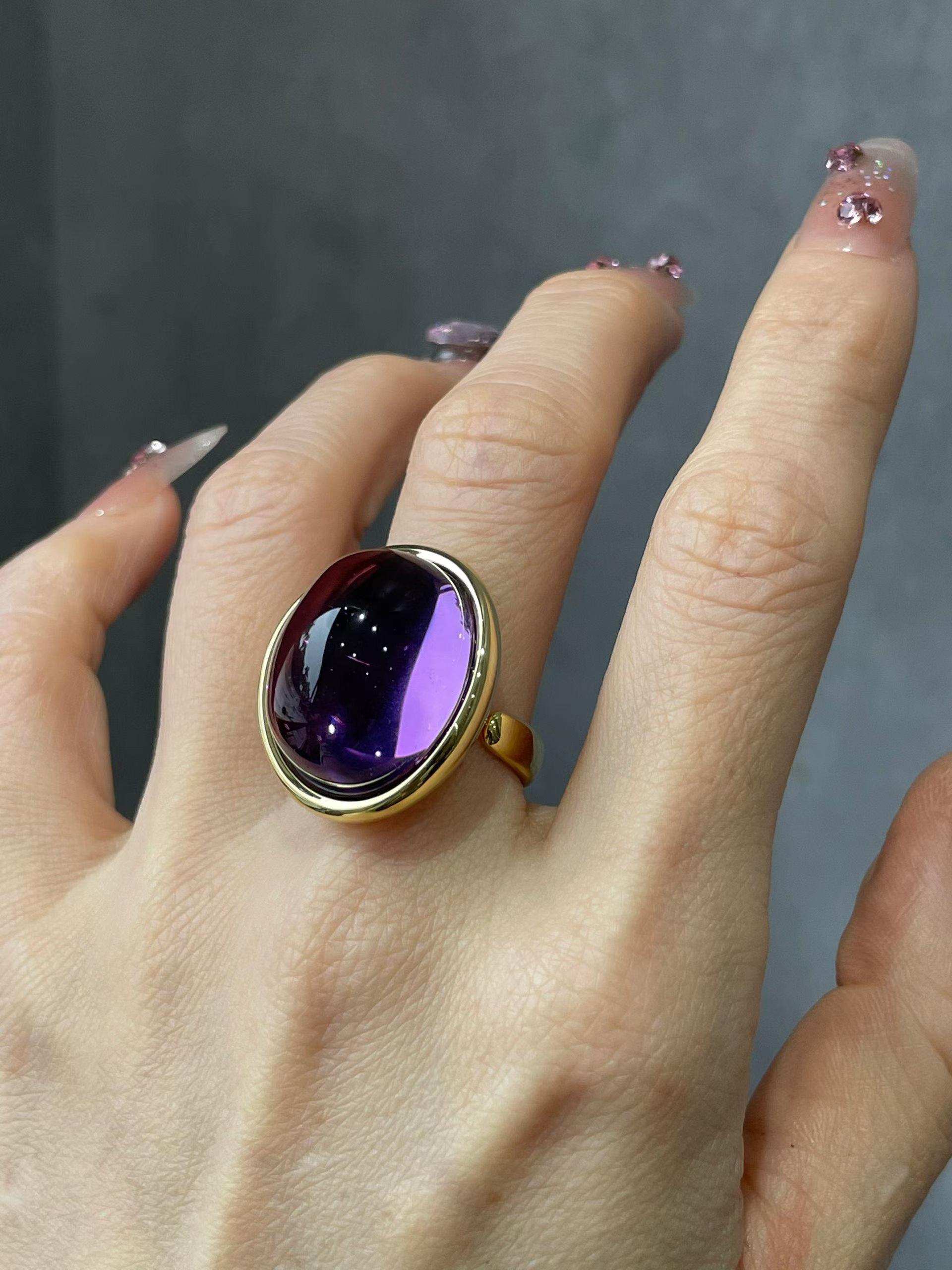 Amethyst Royale Ring